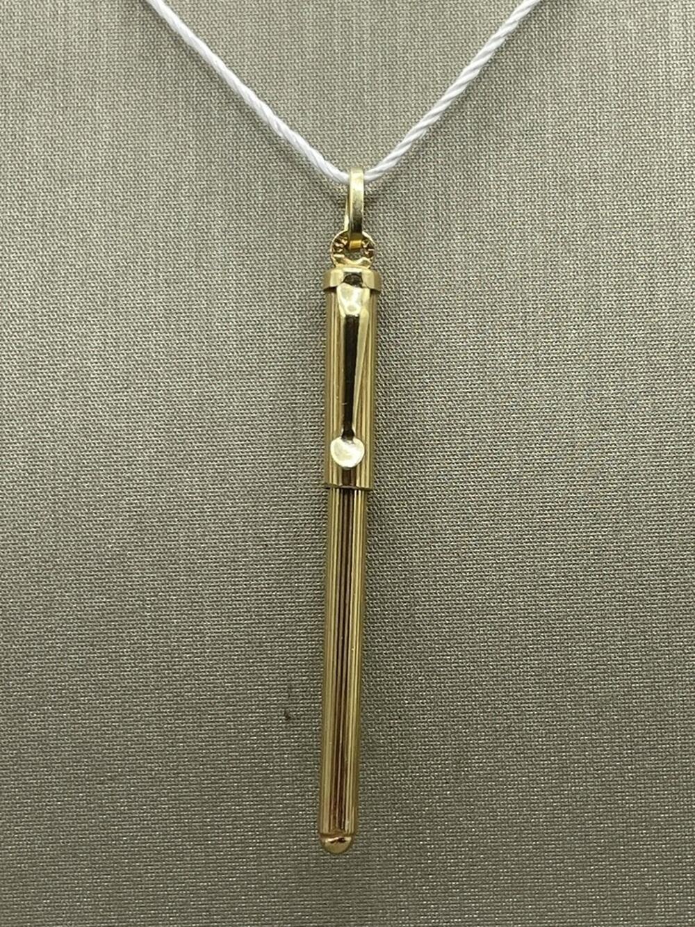 14K Yellow Gold Mini Pen Pendant (25297)